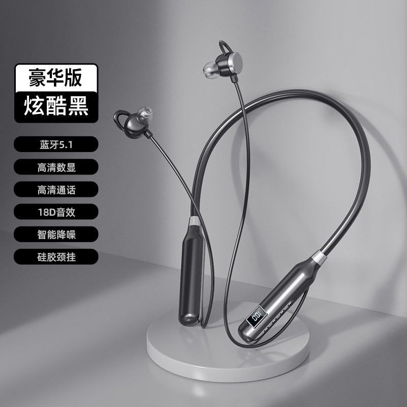超長バッテリー寿命、大容量バッテリー Bluetooth ヘッドセット、ワイヤレス首掛けスポーツ 2025 新しいランニング専用高品質|undefined