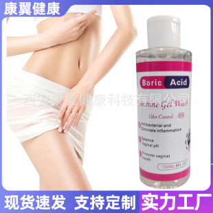 Boric acid gel wash balances pH and eliminates yoni ���z����