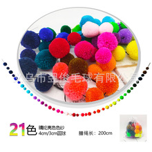 �羳��������b���픵����ӷՇ������Ɍ��b��ëë��