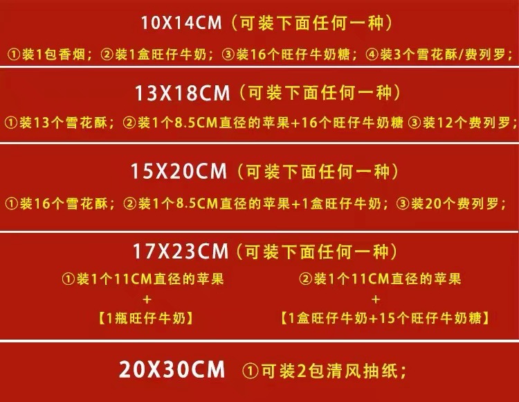 微信图片_20240822110845