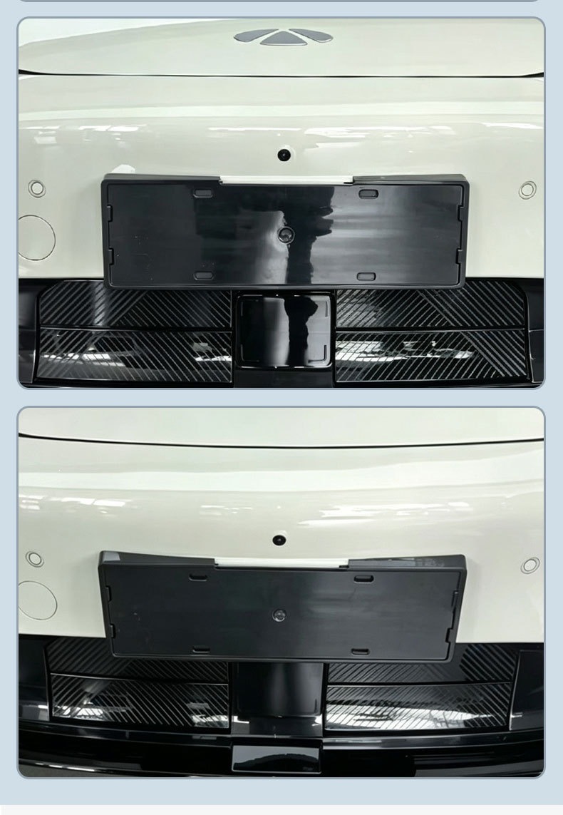 Suitable for 2026 Fengyun A9 license plate frame, new energy full-edge license plate frame, green license plate, new regulations license plate