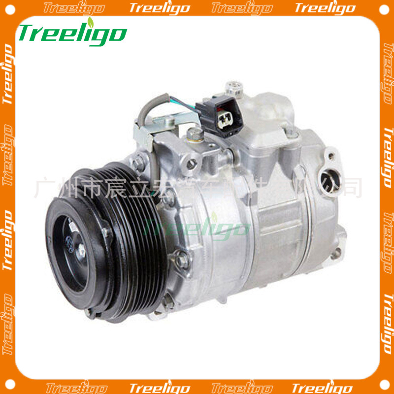 Para el compresor Toyota Yaris 1.5 2007 2008 2009 2010 8831052481