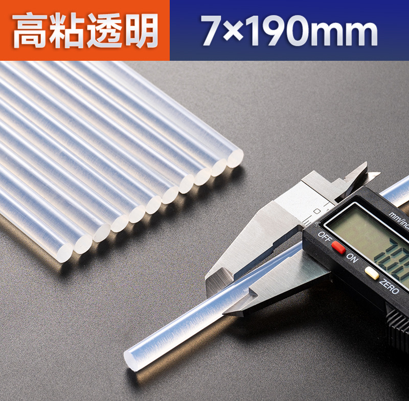 Hot Melt Adhesive Rod