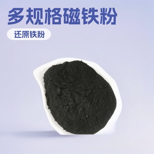 ���l���F�� ��ˮ̎��ϴú�S�ôŷ� ů�N�l���F�����ش��ԵV�����