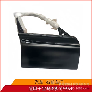 41007298565/8566 is suitable for BMW 3 Series F35 front door, brand new original factory remanufactured sheet metal parts