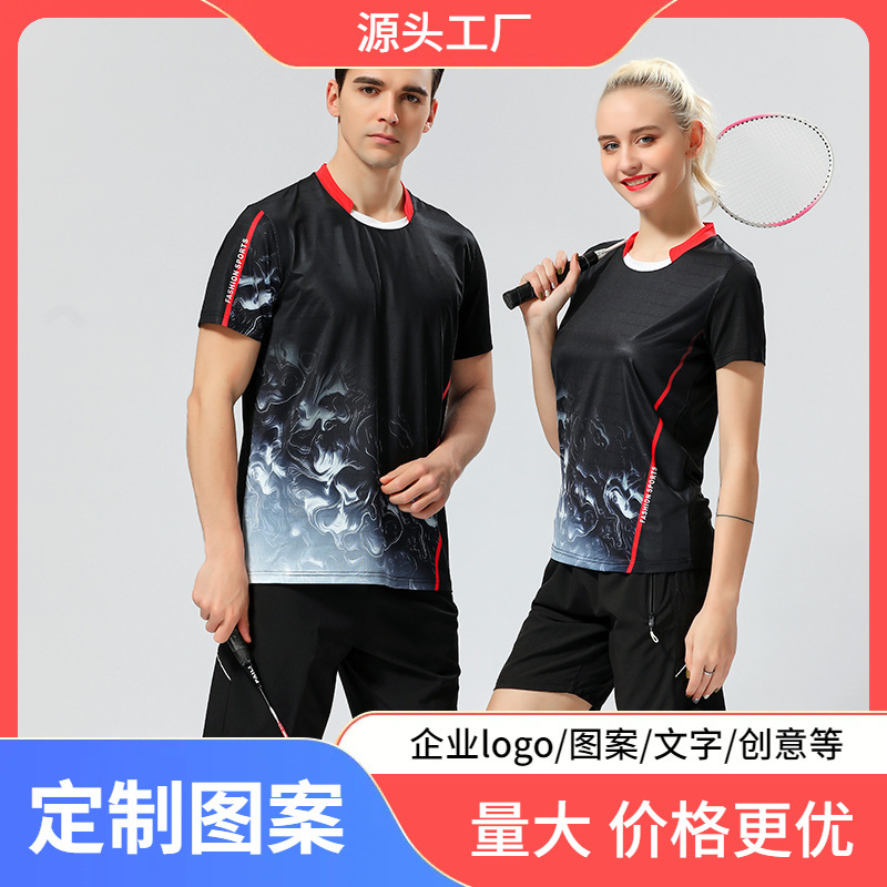 Black Badminton Uniform Top with Printed Logo, Moisture-Wicking Team Training Quick-Drying Sports T-Shirt in Stock