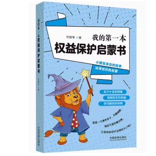 �ҵĵ�һ�����汣�o���ɕ� ������ �Ї����Ƴ�����