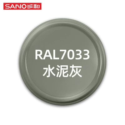 B05 Sea Gray Ral Color Avtomobil boya qələmləri - 480ml-raul-color-ral7033-cement-gray