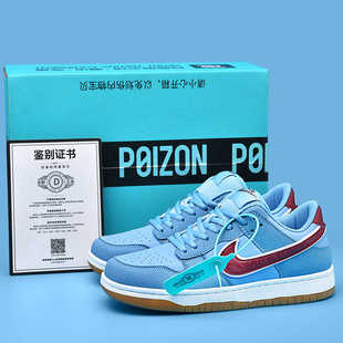 dunk������aj1��ŮЬ��܊һ̖�͎͌W����Ь�ڰ���؈low��H���eЬ