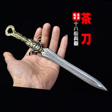 赶Ȫʮ˰b[ᘲ߸ߙn˲赶