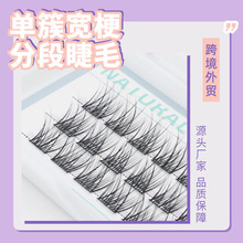 ��Ȼ�����������޽Ӽٽ�ë��δ�������ɫ����̫ꖻ���Ȼ��ֶ�