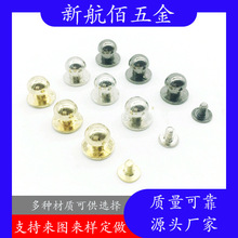 厂家直供 锌合金压铸和尚头奶嘴钉 铁底钉铆钉 箱包皮具金属百搭