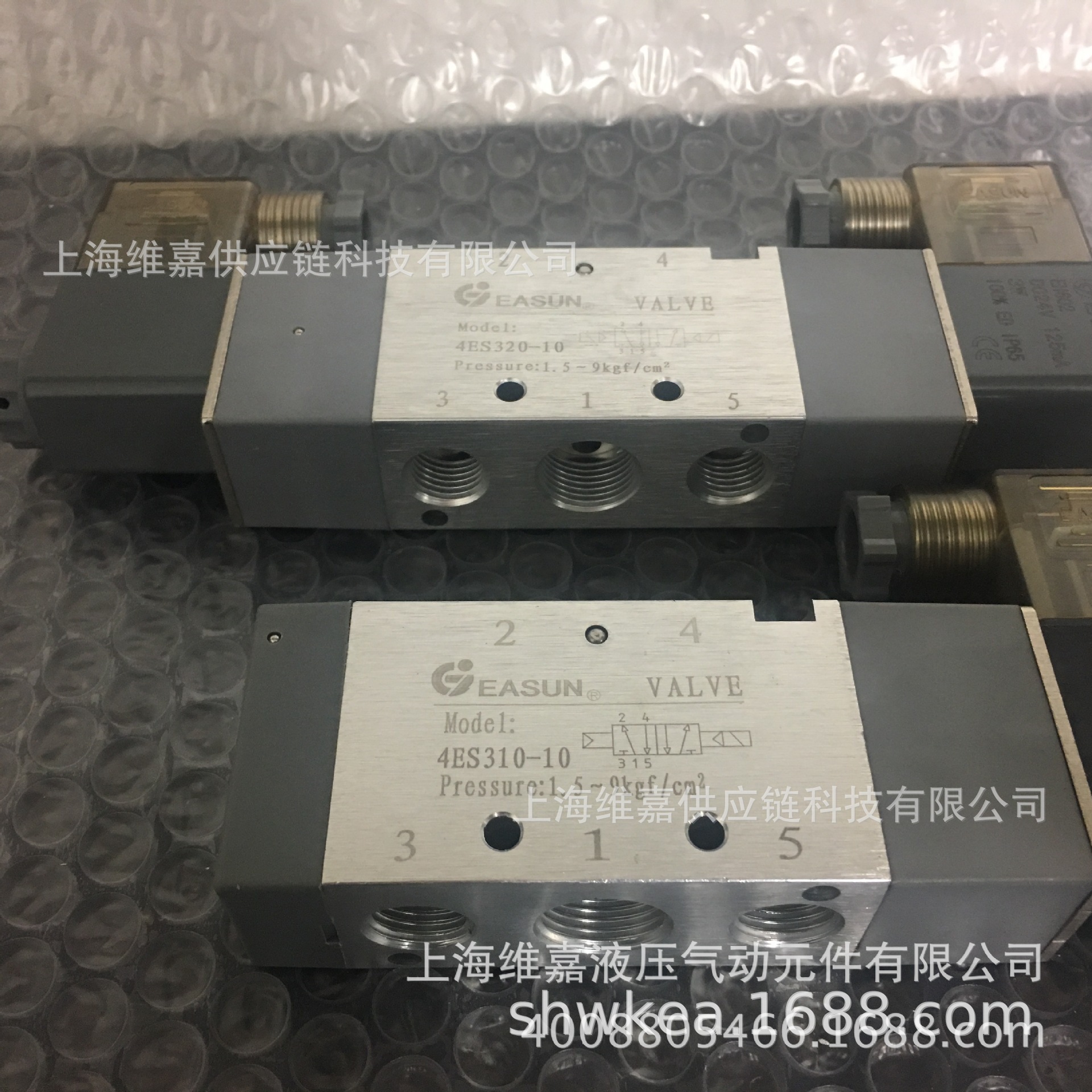 EASUN亿日 气动电磁阀 4ES310-10 4ES320-10 4ES330C-10-DC24V