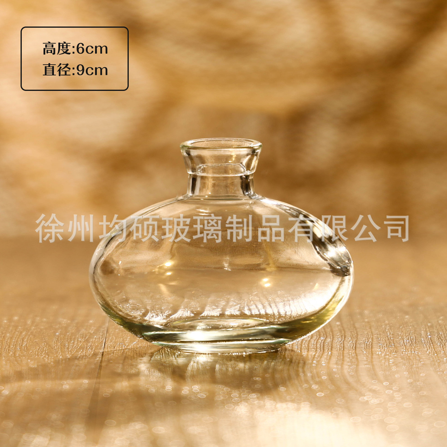 노르딕 로우*1