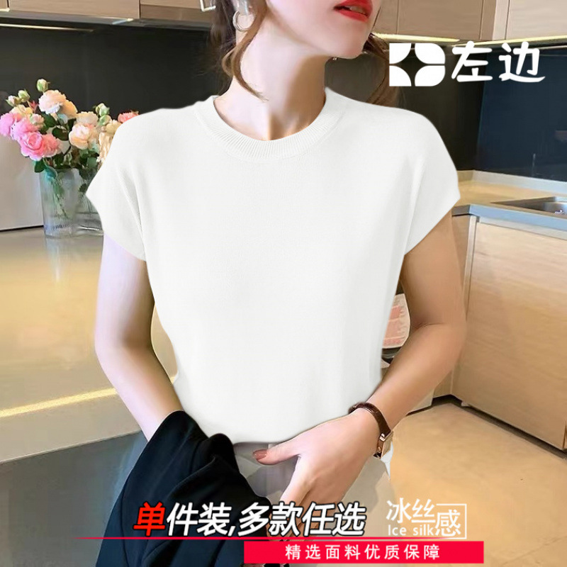 화이트 [CM718 싱글팩]