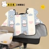 [Thickened Side Wings] Milan Rabbit