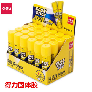 ���w�z��ճ�ȌW���ù��w�z21g��ͯ�ֹ�ؔ���k����̖�z�������l