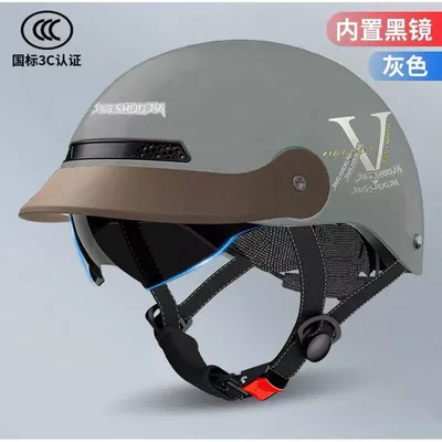 3C Certified Breathable Lightweight Motorcycle Helmet for Men and Women Summer Half Helmet Anti-Collision Breathable Half Helmet Hat (Motosiklet kaskı (dəbilqə)) - grey