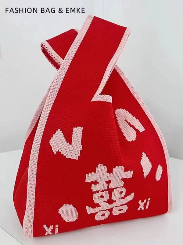 ジャイアントパンダ文化的で創造的なニットバッグ、ハンドバッグ、仕事用の周辺雑貨、小さなトートバッグ、手首編み布、花、成都|undefined