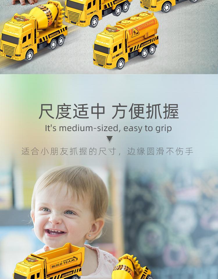 399-256详情1 (3).jpg