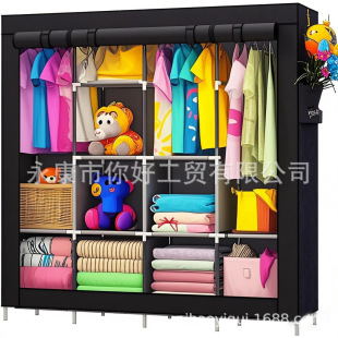 Reinforced Simple Cloth Wardrobe Storage Wardrobe Dust-Proof Wardrobe Dormitory Steel Frame Reinforced Combination Simple Modern Clothes Hanger