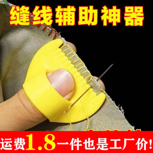 �ֿp�o�������i߅�����քӲ��Ϸ�߅����diy���߿p߅�ք��i߅����