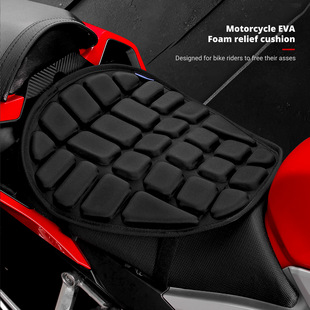Cross-Border Motorcycle and Electric Vehicle Seat Cushion, Shock-Absorbing and Comfortable for Riding, Motorcycle Travel Sponge Breathable Seat Cover, Eva High Elasticity