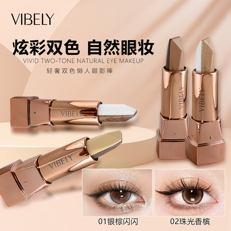 Cross-Border Two-Color Eye Shadow Stick, One-Touch Molding, High-Gloss Contouring, Brightening, Clear and Long-Lasting Makeup, Waterproof Lazy Eye Shadow Pen, Foreign Trade