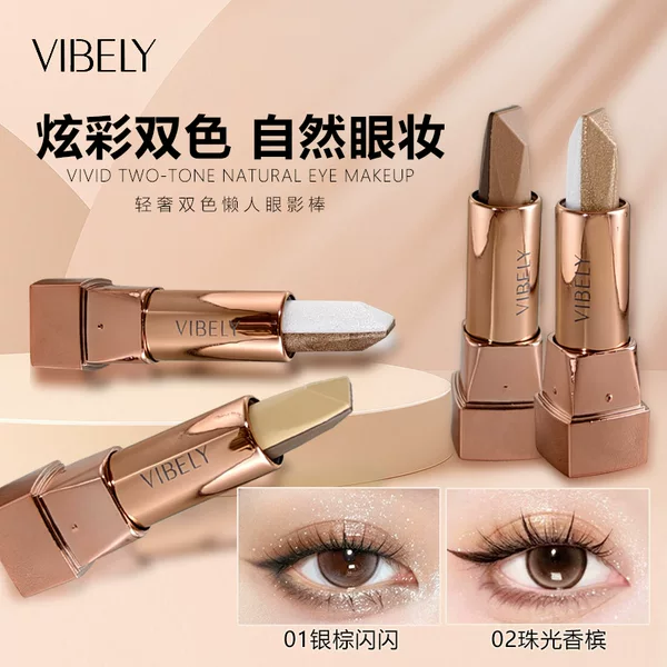 Cross-Border Two-Color Eye Shadow Stick, One-Touch Molding, High-Gloss Contouring, Brightening, Clear and Long-Lasting Makeup, Waterproof Lazy Eye Shadow Pen, Foreign Trade
