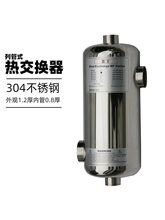 ����a����Ӿ�ؓQ����ԡ�׼ӟ������ò��P䓹�ʽˮѭ�h�ύ�Q��