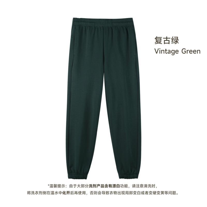 Pantalones de chándal con cordón de primavera y otoño Pantalones deportivos atados al tobillo para hombres pareja pantalones rosados para hombres y mujeres pantalones casuales sueltos logotipo impreso