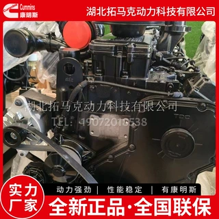 煤矿单轨吊发动机康明斯发动机QSL8.9-C360矿用车柴油发动机