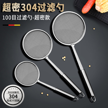 304���P䓶��{��֭�^�V�W�Y�������ÏN��©�W���W��側�ĭС©��