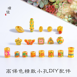 �ò���ɫԽ��ɳ�����������һ��~�׵۲��������������diy���