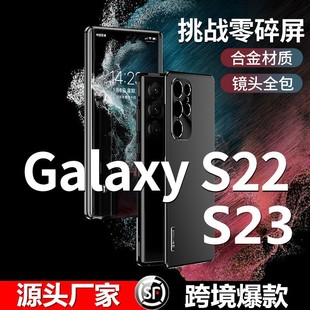 �m������S25ultra�֙C�����������R�^S24ultraȫ������ˤ���o��
