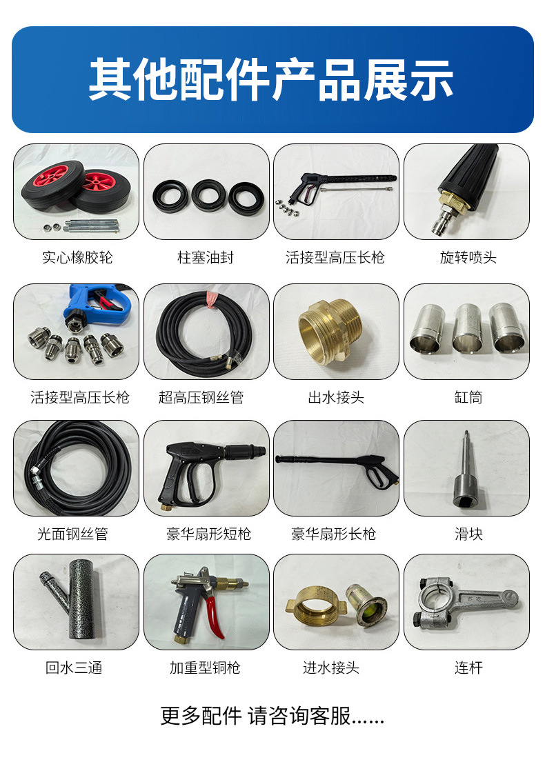 Green霸 Gasoline-Powered High-Pressure Cleaning Machine, High-Power Car Wash and Floor Cleaning Machine, Multi-Functional Mobile Wheeled Commercial Car Wash Machine