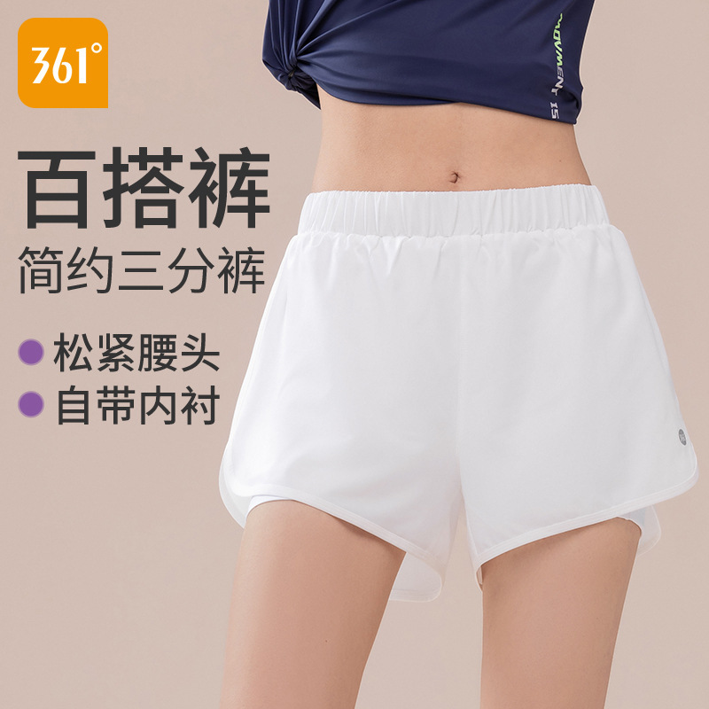 361 Sports Shorts for Women 2025 New Running Special Anti-Exposure Wearable Yoga Fake Two-Piece Fitness Shorts
