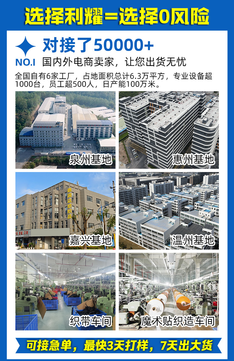 微信图片_202508071623111