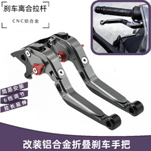 ������ͧXCITING250/300/400S400 CT250��װɲ��ţ���ְ��������