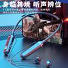 Cross -border private model wireless Bluetooth headset hanging neck sports magnetic large power Bluetooth headset heavy bass can insert card
