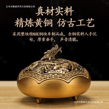 ̴㰬޹t~㼃ݰѬPt҃~