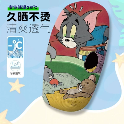 Electric car cushion | Electric Vehicle Seat Cushion - tom-and-jerry-12-cushion