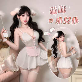 夜听香俏皮小猫咪女仆扮演套装吊带睡裙露胸性感纯欲情趣内衣