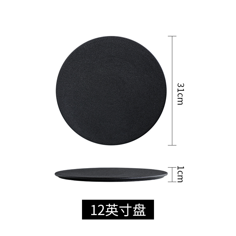 Circular 12 inches