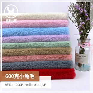 �F؛600��С��ë ��ƽ�q  �����q  �H��ë����ë�Ҽ���߷��b