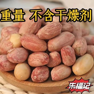 ���������㻨����ɽ�|���ֶ�ζ������濾�����¾Ʋ�С���b5���b