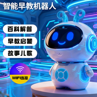 汕头市雄凯科技有限公司