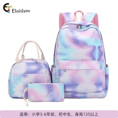 跨境亞馬遜三件套書包女孩小學初中學生尼龍雙肩包午餐包筆袋
