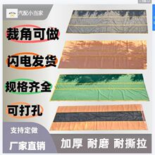 ������L������ĥ�Ӻ�����܇�Ԅ��񲼷����W��