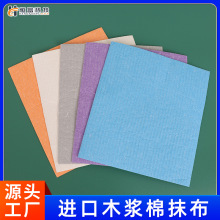 ��ľ�{��Ĩ���坍ȥ���ۏN��ϴ��ٝ�����ˮľ�{���dĨ�����l